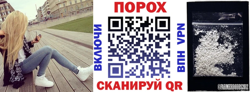 Купить  Таштагол  АМФЕТАМИН Premium 