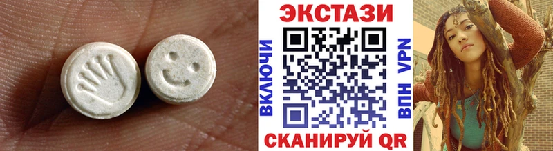 Экстази Philipp Plein Купить где Таштагол