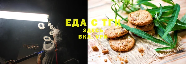 mix Касимов