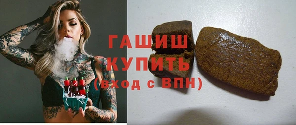 mix Касимов