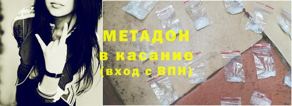 амф Карталы