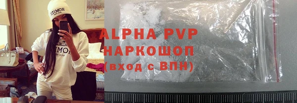 амф Карталы