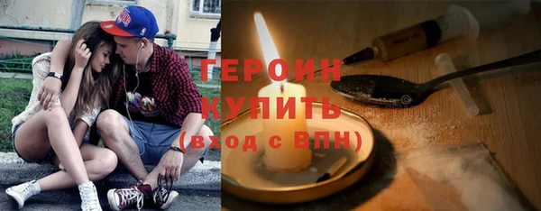 таблы Каменка