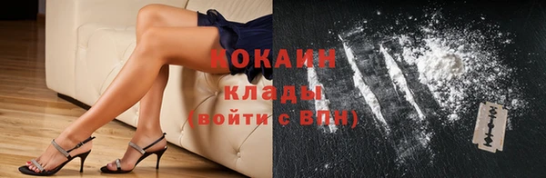 таблы Каменка