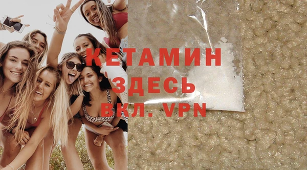 таблы Каменка