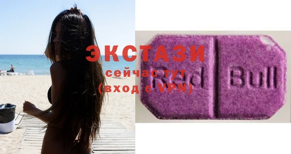 таблы Каменка