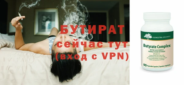 каннабис Карпинск