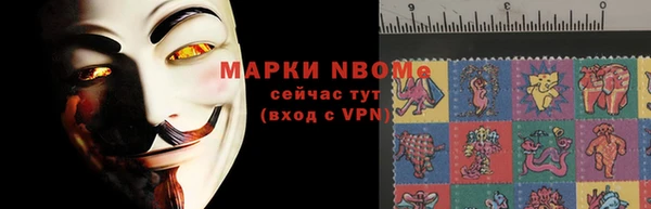 таблы Каменка