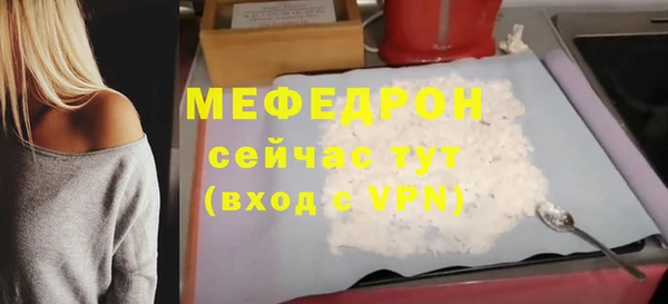 каннабис Карпинск