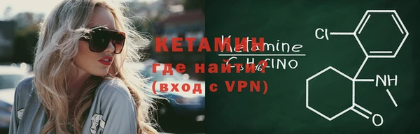 mix Касимов