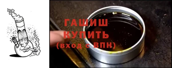 таблы Каменка