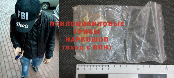 каннабис Карпинск