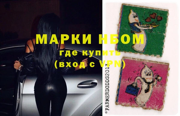 mix Касимов