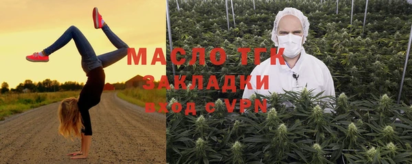 амф Карталы