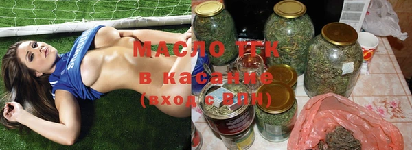 герыч Каменск-Шахтинский